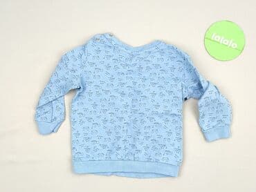 kamizelka jenot naturalny: Bluza, So cute, 12-18 miesięcy, stan - Bardzo dobry — 3