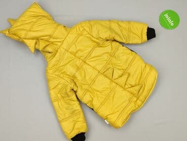 softshell kombinezon dla dzieci: Kurtka przejściowa, 3-4 lat, 98-104 cm, stan - Bardzo dobry — 3
