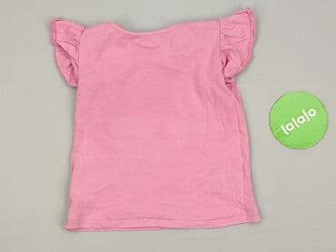 koszulka jacka danielsa: T-shirt, H&M, 5-6 years, 110-116 cm, condition - Perfect — 3