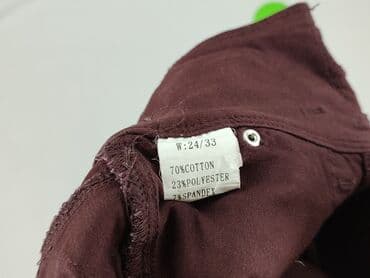 kupie uzywane rajstopy: Jeansy damskie, rozmiar S — 4