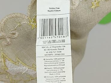 roczek dekoracje: Serwetka 30 x 30, kolor - Beżowy, stan - Idealny — 4