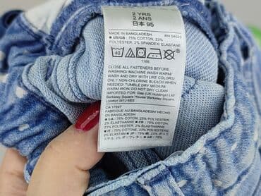 koszulka 3d allegro: Spodnie jeansowe, Gap, 1.5-2 lat, 92, stan - Bardzo dobry — 5