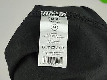 brasil koszulka: Cleve, Koszulka dla mężczyzn, rozmiar M — 6