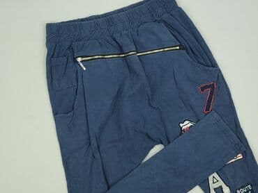 Спортивні штани жіночі, розмір S