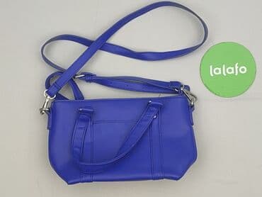 torba guess: Torebka, Sinsay, stan - Idealny — 2