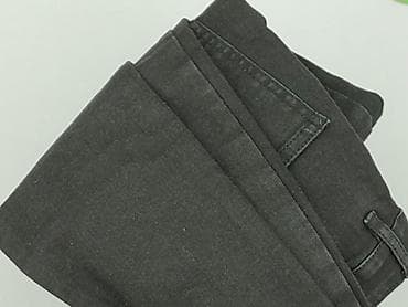 mickey jeans: Sinsay, Jeans for women, size XS — 7