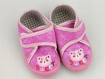 Взуття для немовлят, 21, стан - Ідеальний