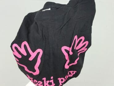 object koszulki damskie: American Apparel, T-shirt damski, L — 6