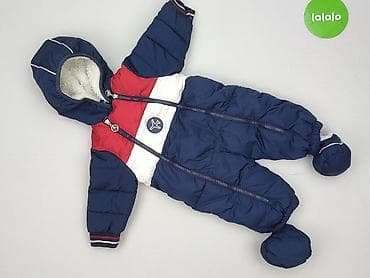 converse: Overall, Kanz, 1-3 months, condition - Very good — 2