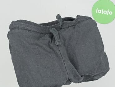 reserved woskowane spodnie: Спортивні штани, Sinsay, 9-12 міс., стан - Хороший — 6