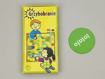 Дитячий одяг: Настільна гра для Діти, стан - Ідеальний — 2