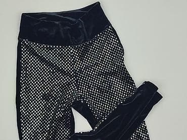 pro vinted: Legginsy rozmiar S — 1