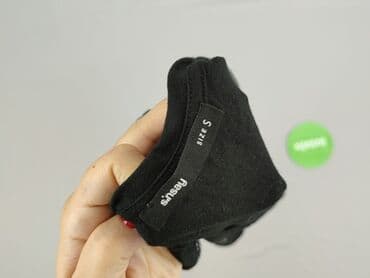 koszulka rolling stones sinsay: Sinsay, Футболка жіноча, розмір S — 4