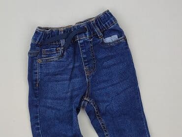 Jeans, Cool Club, 1.5-2 years, 92, condition - Perfect at lalafo.pl Jeans, Cool Club, 1.5-2 years, 92, condition - Perfect