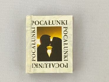 Book, genre - Non-fiction, condition - Perfect
