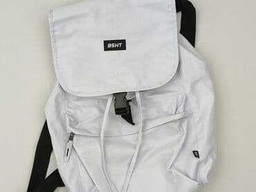 Backpack, condition - Perfect