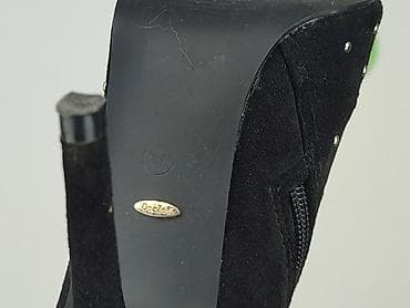 denim boot: Botki damskie, rozmiar 37 — 7
