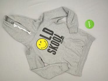 cropp swetry: Cropp, Bluza z kapturem dla mężczyzn, rozmiar XL — 2