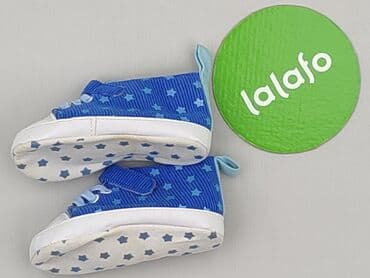 pepco kapcie harry potter: Buciki niemowlęce, 20, stan - Bardzo dobry — 3