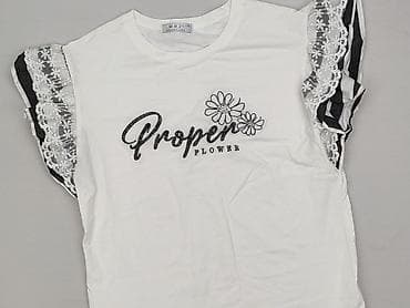 Bluzka damska, rozmiar XL w lalafo.pl Bluzka damska, rozmiar XL