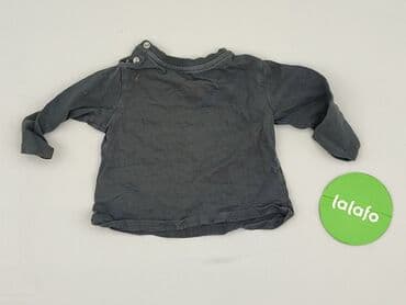 woskowane spodnie mohito: Kaftan, TEX, 6-9 months, condition - Perfect — 3