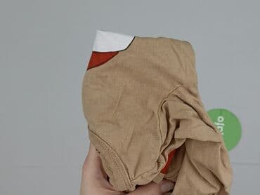 czapka ursus c 360: Body, So cute, 6-9 months, 
condition - Perfect — 6