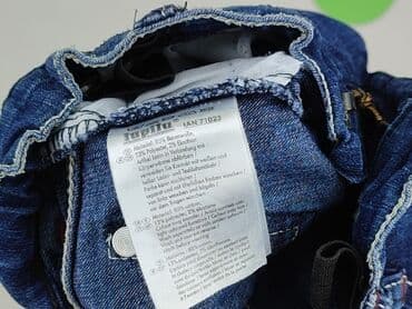 piżama stranger things h m: Джинси, Lupilu, 2-3 р., 98, стан - Дуже гарний на lalafo.pl — 5 piżama stranger things h m: Джинси, Lupilu, 2-3 р., 98, стан - Дуже гарний — 5