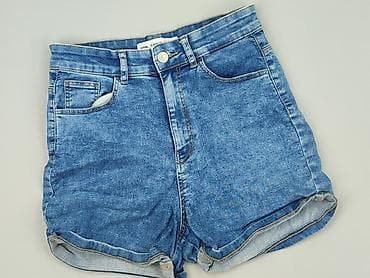 kolarki pepco: Sinsay, Szorty damskie, rozmiar M — 1