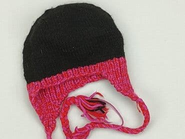 rajstopy allegro: Hat, condition - Very good — 1