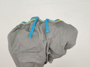 spodnie softshell dla dzieci lidl: Material trousers, 3-4 years, 104, condition - Perfect — 5