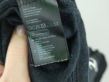 divided buty: H&M Divided, Koszulka dla mężczyzn, rozmiar S — 6