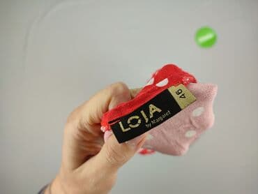 lidl sklep online sukienki damskie: Sukienka damska, rozmiar 3XL — 4