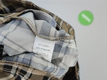 spódnice z prostokąta na gumce: Shein, Спідниця жіноча, S на lalafo.pl — 5 spódnice z prostokąta na gumce: Shein, Спідниця жіноча, S — 5