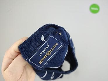 Swetry: Henri Lloyd, Sweter dla mężczyzn, rozmiar M — 4