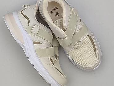 ecco polska: Sinsay, Sneakersy damskie, rozmiar 38 — 1