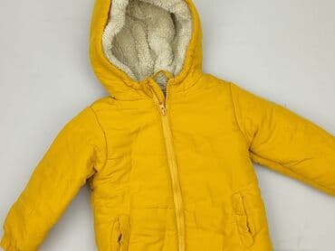 sukienki midi rozkloszowane: Kurtka, So cute, 12-18 miesięcy, stan - Bardzo dobry — 1