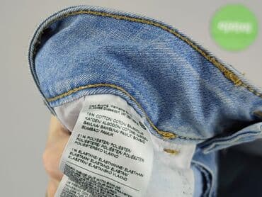 obcisłe szorty damskie: Szorty damskie, S — 5