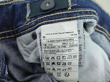 dsquared2 koszula: Spodnie jeansowe, Benetton, 8 lat, 122/128, stan - Idealny — 4