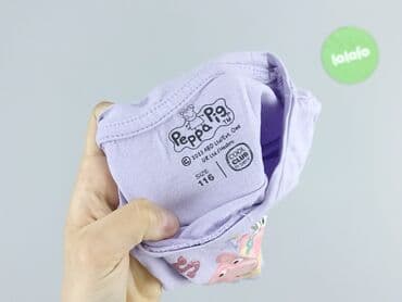 sweter hello kitty h: Bluzka, 5-6 lat, 110-116 cm, stan - Idealny — 4