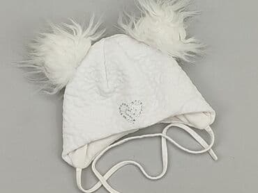 top z koronką sinsay: Hat, condition - Very good — 1