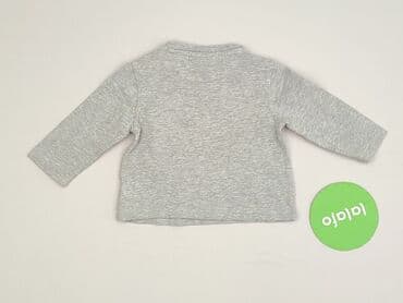koszulka z napisem dzik: Bluza, Coccodrillo, 3-6 miesięcy, stan - Bardzo dobry — 3