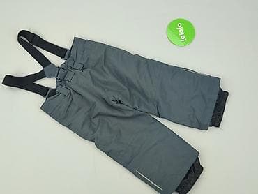 Ski pants, Lupilu, 1.5-2 years, 92, condition - Very good — 3