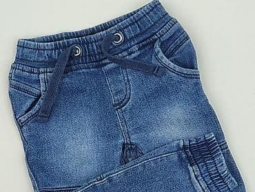 Spodnie jeansowe, Lupilu, 1.5-2 lat, 92, stan - Bardzo dobry