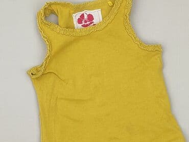 koszulka z kotem 3d: T-shirt, Next, 6-9 months, condition - Good — 1