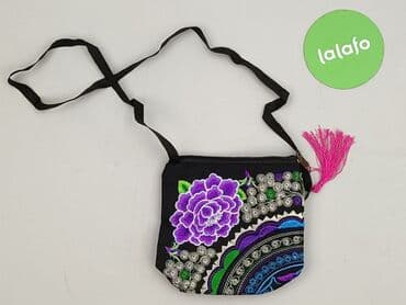 czapka wojan allegro: Torebka, stan - Idealny — 2