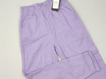 Sweatpants for women, S at lalafo.pl Sweatpants for women, S