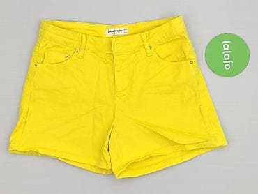 stradivarius pl promo code: Stradivarius, Шорти жіночі, розмір 2XS — 2