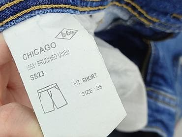 dresy lee: Lee Cooper, Szorty dla mężczyzn, rozmiar XL — 6