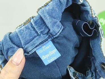 Jeans, Dopo Dopo, 1.5-2 years, 92, condition - Very good — 4