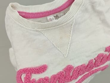 c a koszulki: Blouse, So cute, 6-9 months, condition - Good — 6